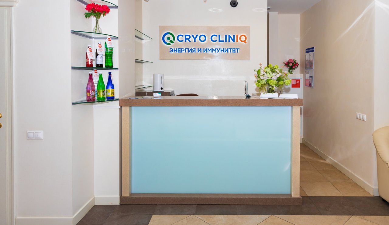 Клиника Cryo Cliniq на метро Новослободская 