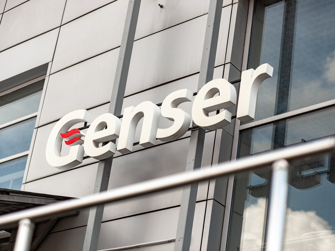 Автотехцентр Genser на улице Лобачевского, 114 