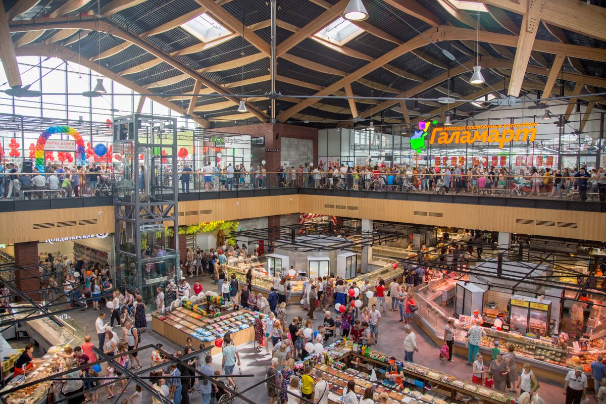 Компания по организации корпоративных мероприятий MaxMedium