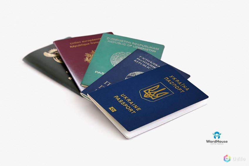 Бюро переводов Rost на Верхней Красносельской улице