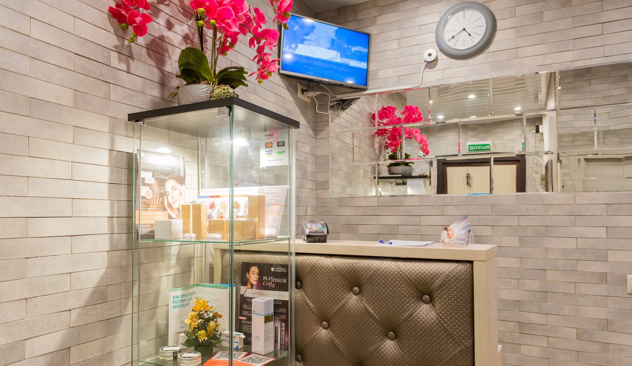 Дворик красоты SchönHof