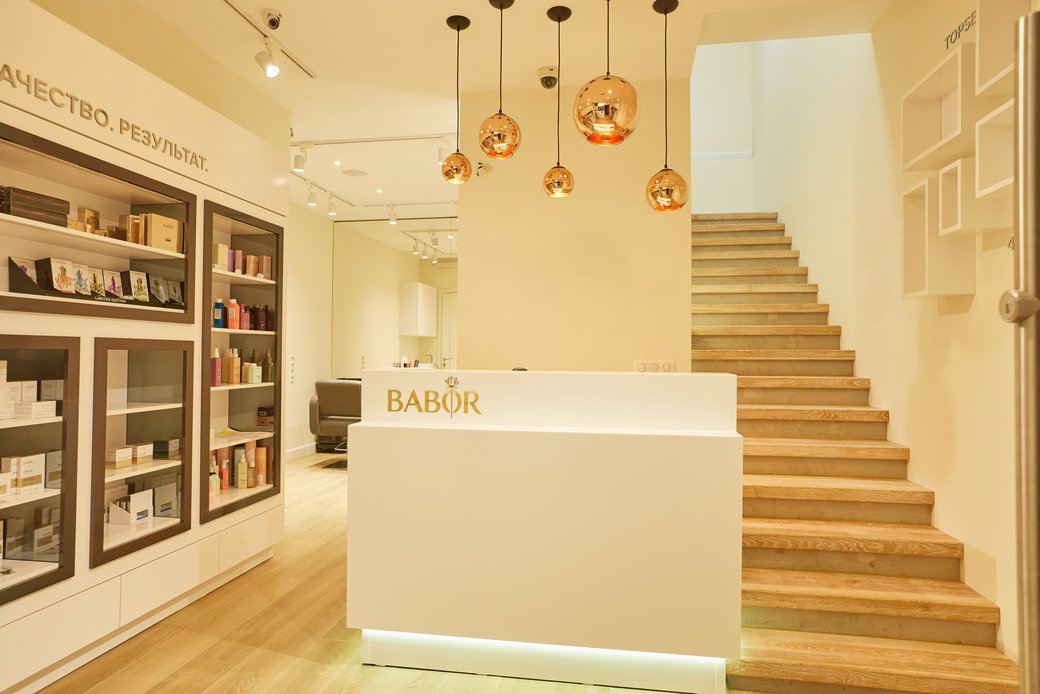 Салон красоты Babor в проезде Аэропорта