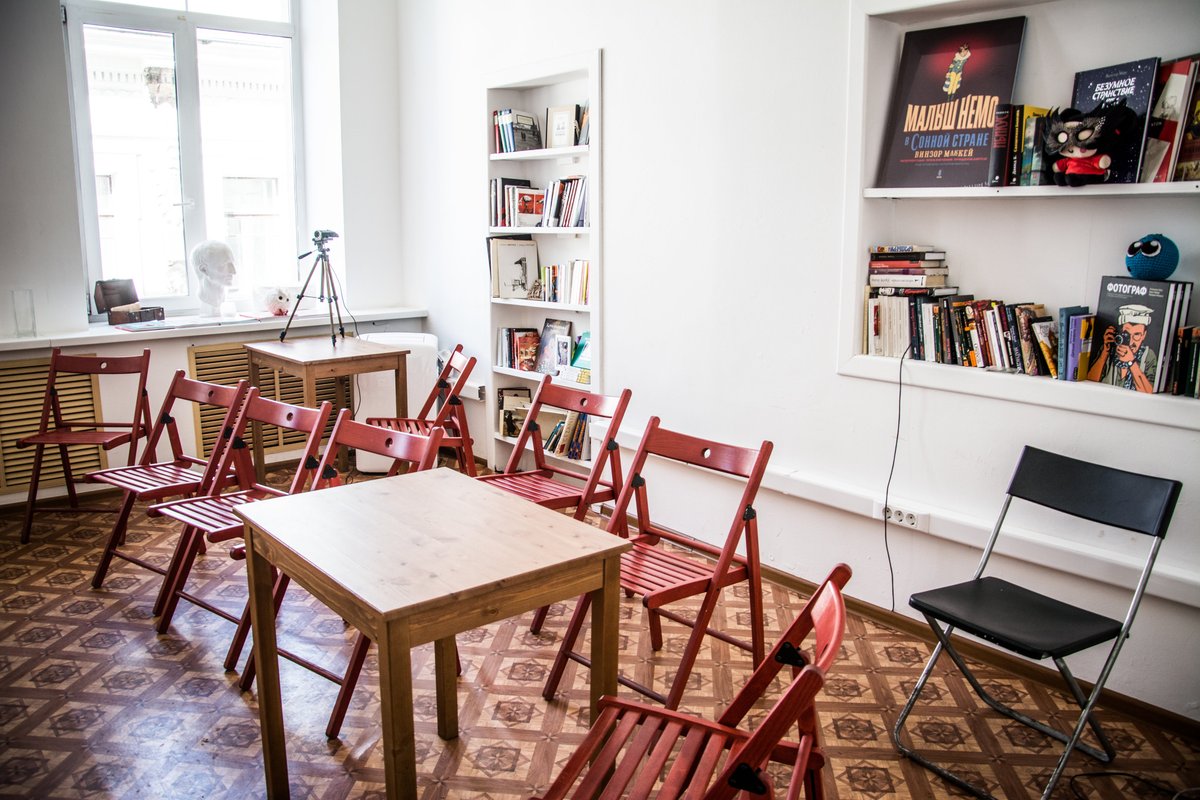 Культурный центр Пунктум на улице Заморенова