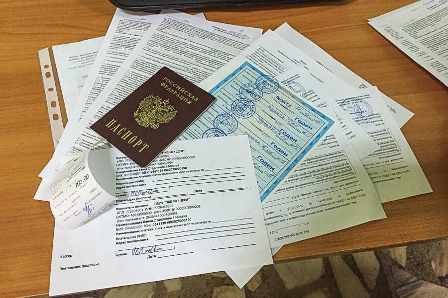 Бюро переводов Rost в проезде Стратонавтов