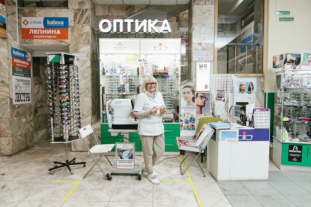 Салон Московская оптика на Бескудниковском бульваре