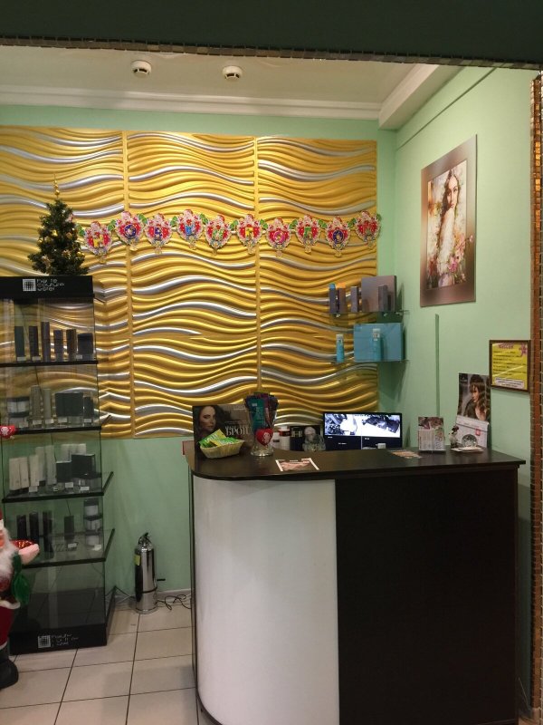 Парикмахерская Лилия в Реутове