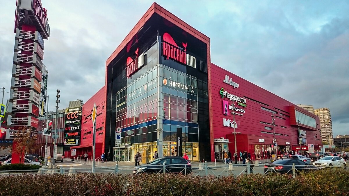 Дом быта Проспер-СБ в ТЦ Праздник