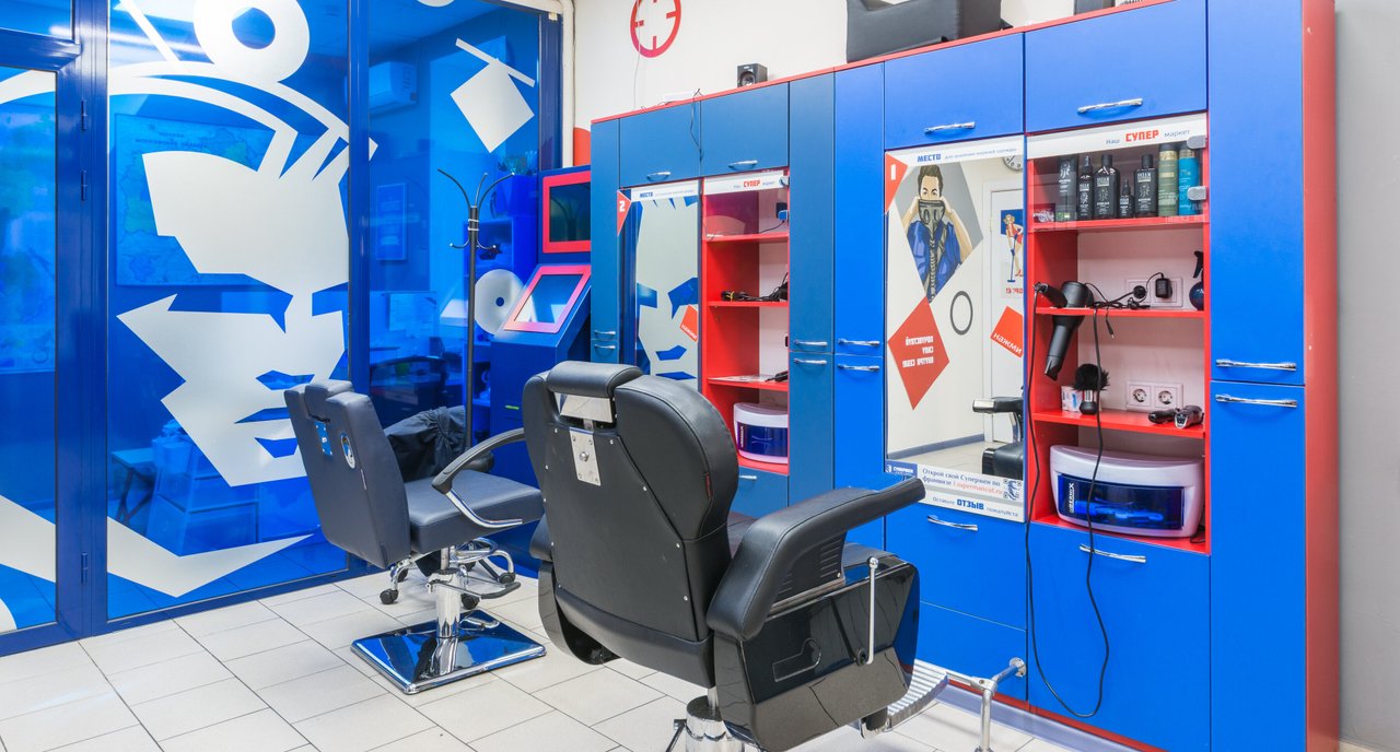 Барбершоп-парикмахерская Супермен на метро Октябрьское поле 