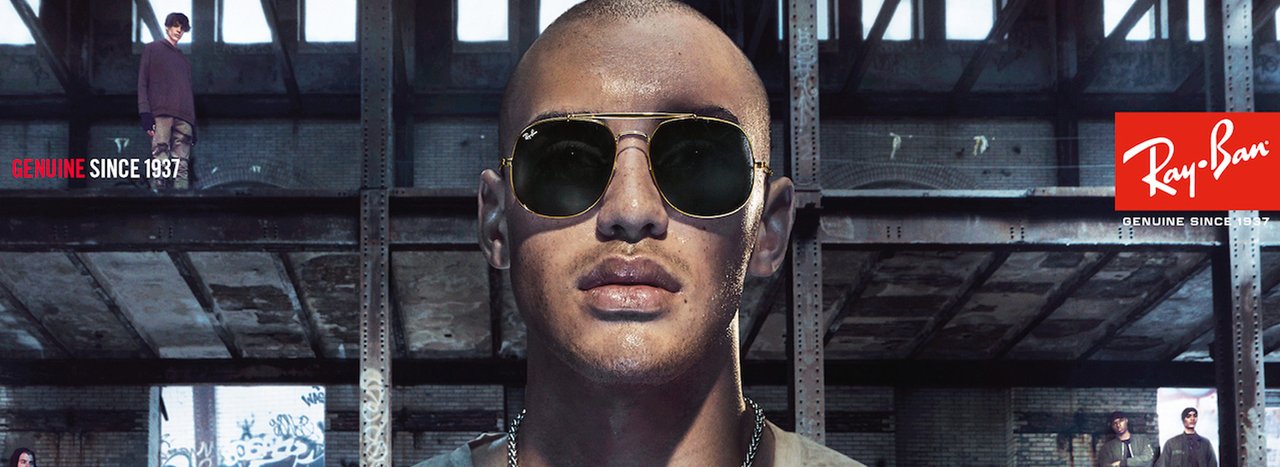 Оптика № 1 на метро Бутырская