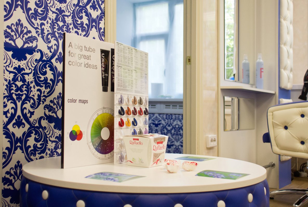 Салон красоты Брюнетка в Химках