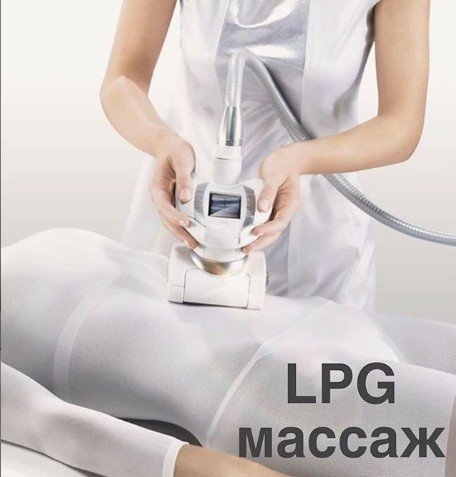 Салон красоты Beauty Body