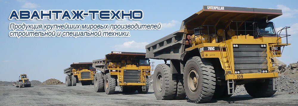 Торгово-сервисная компания Авантаж-Техно в Солнечногорске