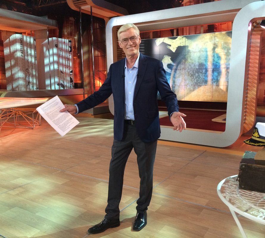 Ателье BOND & STINSON на Новой Басманной улице