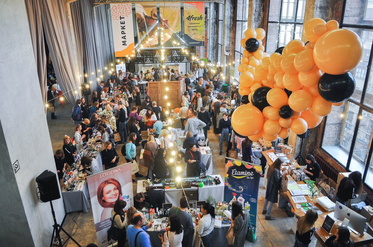 Коворкинг-центр Telegraph Hall