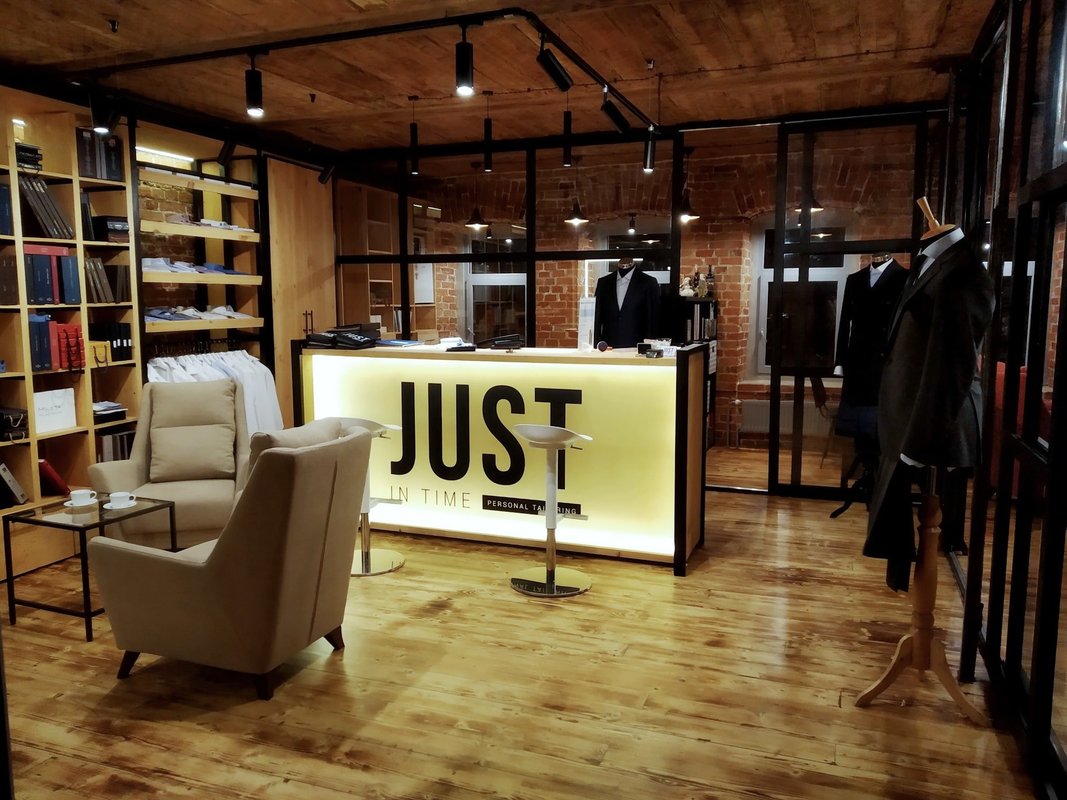 Ателье по индивидуальному пошиву Just in time в Пожарском переулке