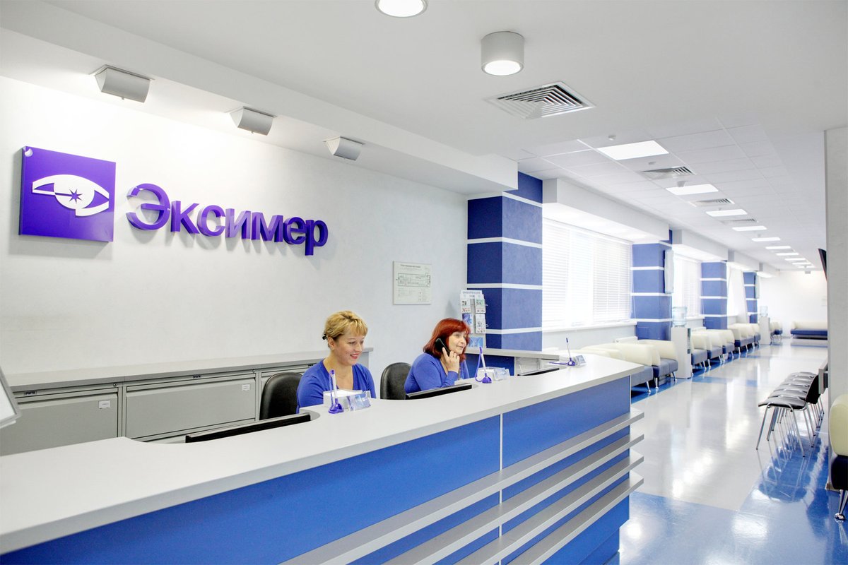 Салон оптики Эксимер ОПТИКС на Марксистской улице