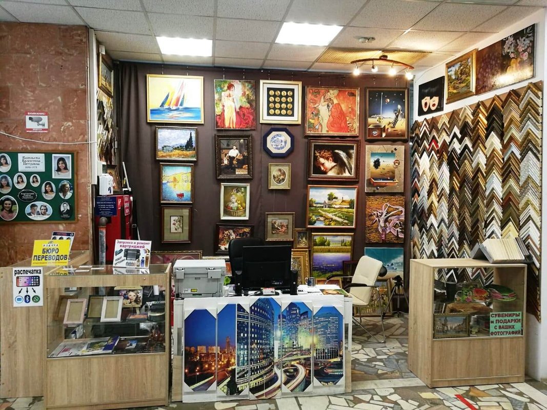 Багетная мастерская ШЕДЕВР-АРТ на метро Медведково 