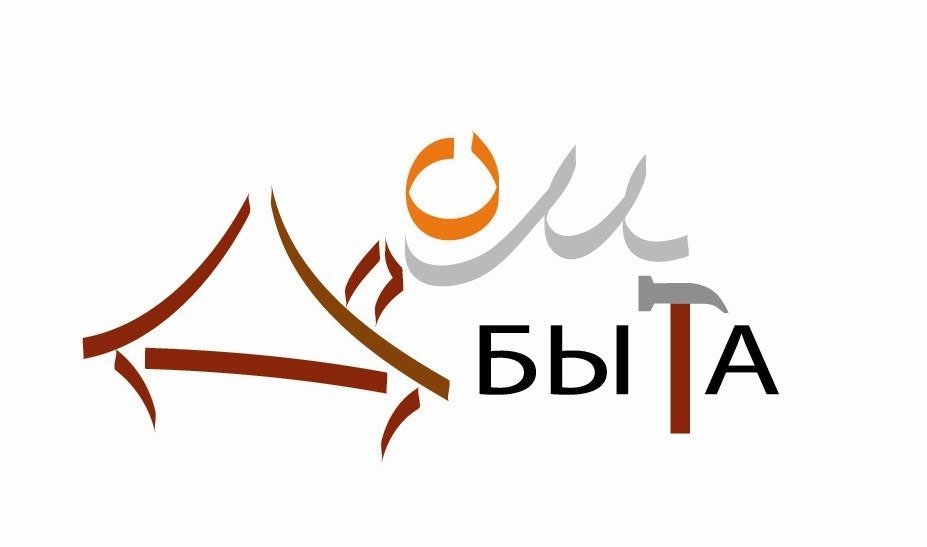 Дом быта Вам в помощь на метро Проспект Мира