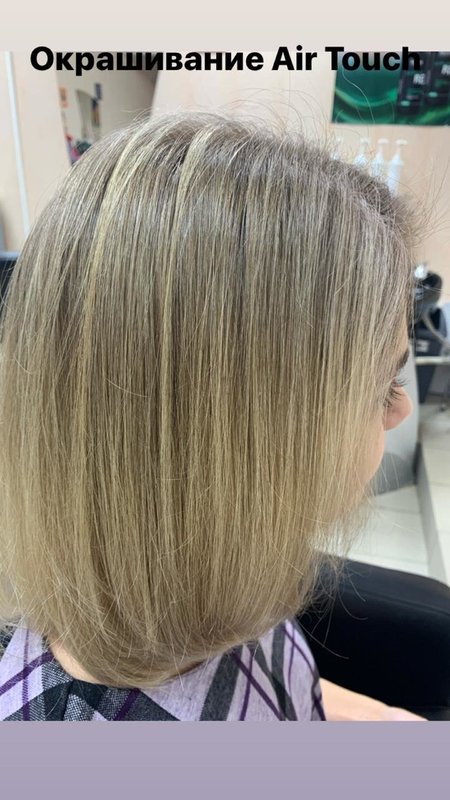 Мастерская красоты на Ленинградском проспекте 50