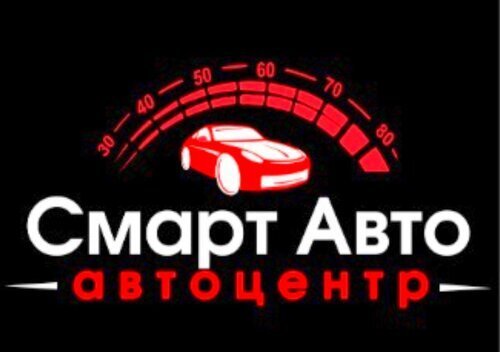Компания Смарт Авто на улице Удальцова