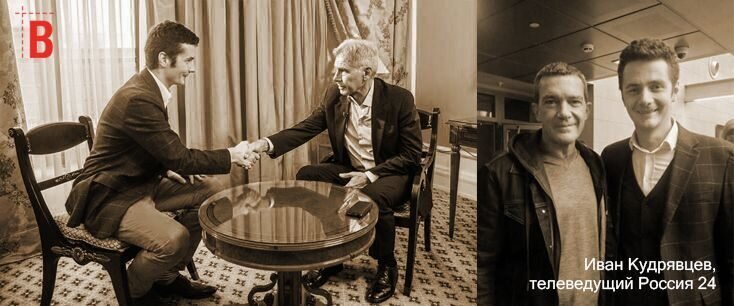 Ателье Studio Bellissima