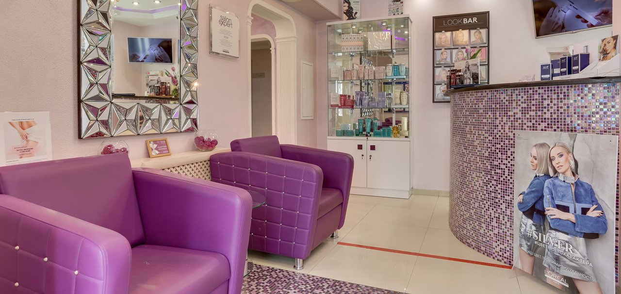 Салон Фантазия на Окской улице