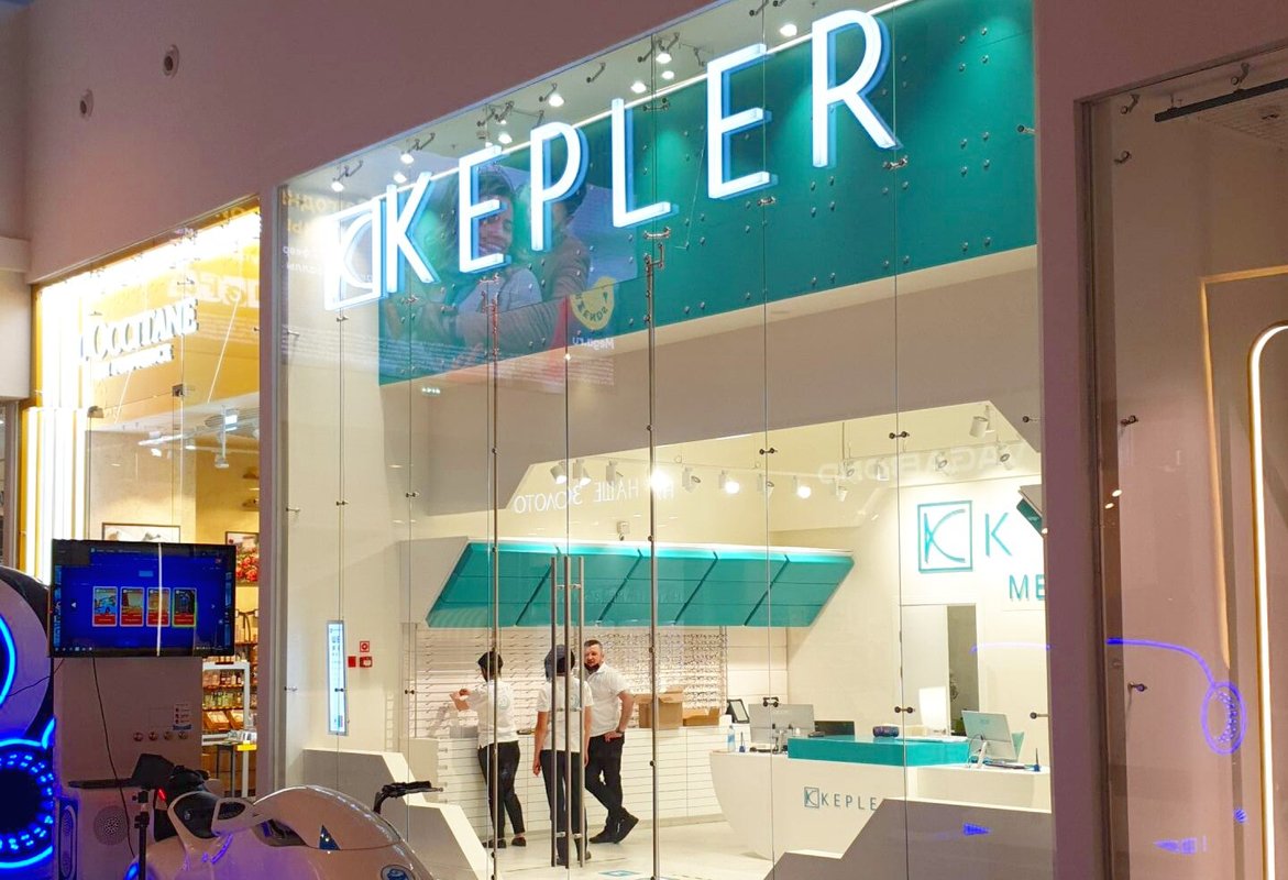 Центр зрения, оптической медицины и имиджа Kepler Optic в ТЦ Мега Белая Дача