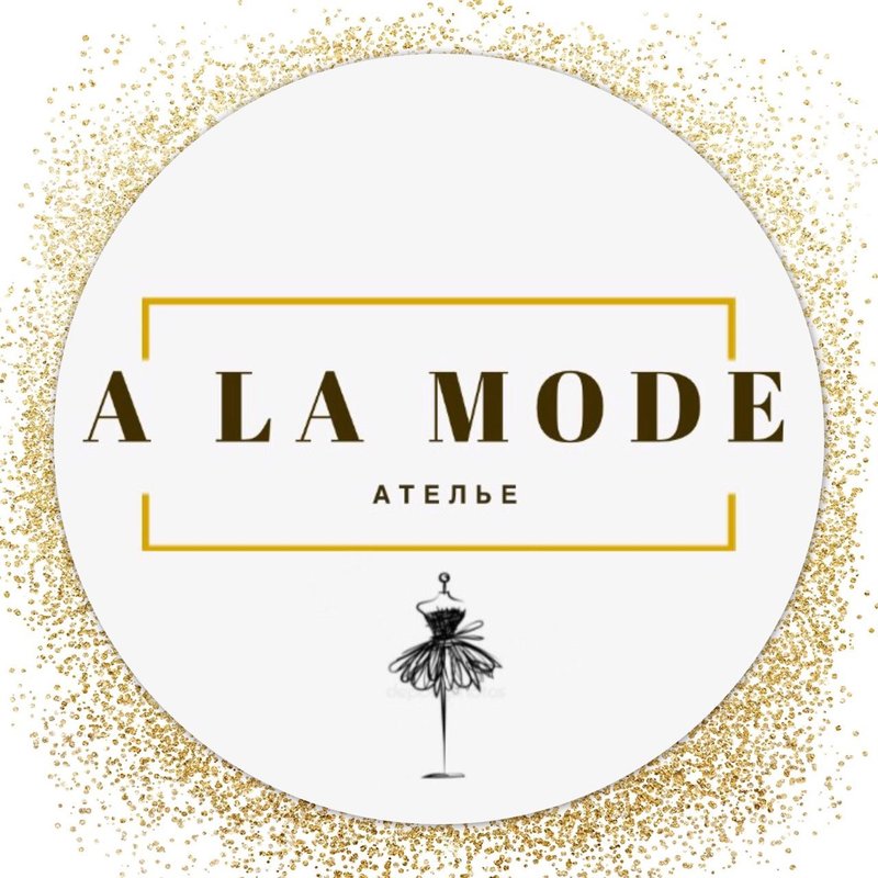 Ателье A la mode на Ленинградском проспекте, 13 стр 1а