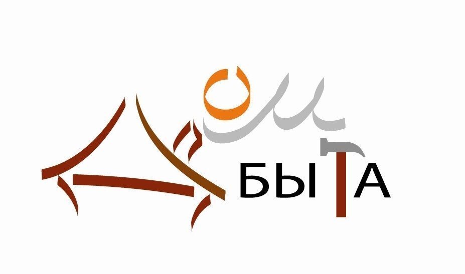 Дом быта Вам в помощь на улице Чаянова