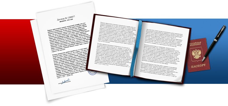 Бюро переводов Криан на метро Алексеевская