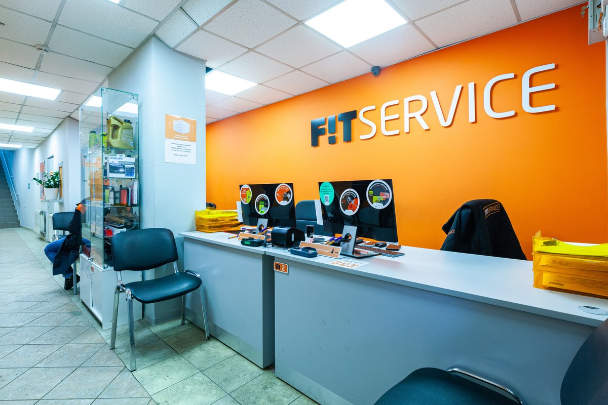 Автосервис FIT SERVICE на Старокалужском шоссе, 65 