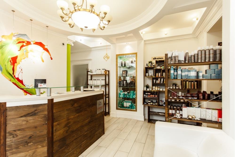 Имидж-лаборатория Персона на метро Арбатская (Филевская линия)