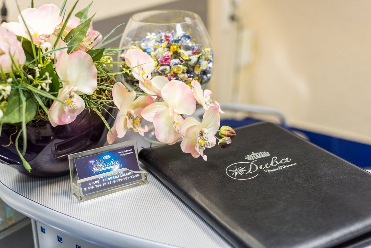 Салон красоты Дива в Северном Бутово