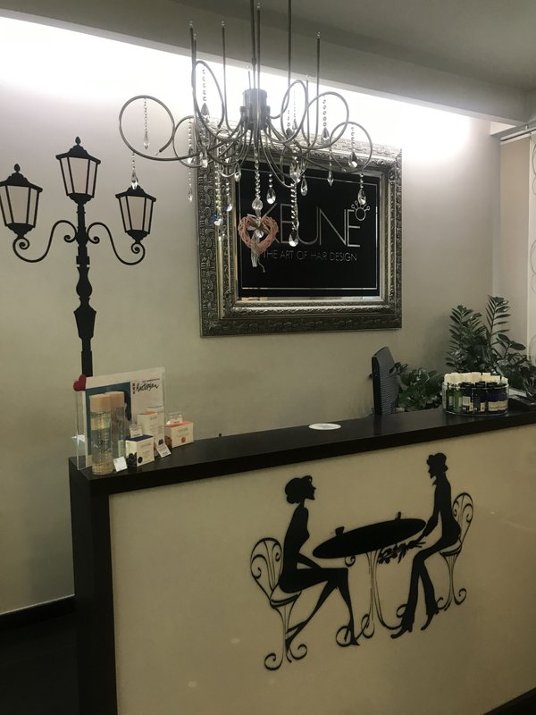 Салон красоты Амстердам PROFI на улице Саморы Машела