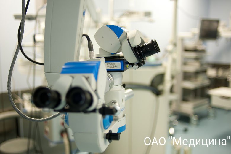 Салон оптики Медицина на метро Маяковская