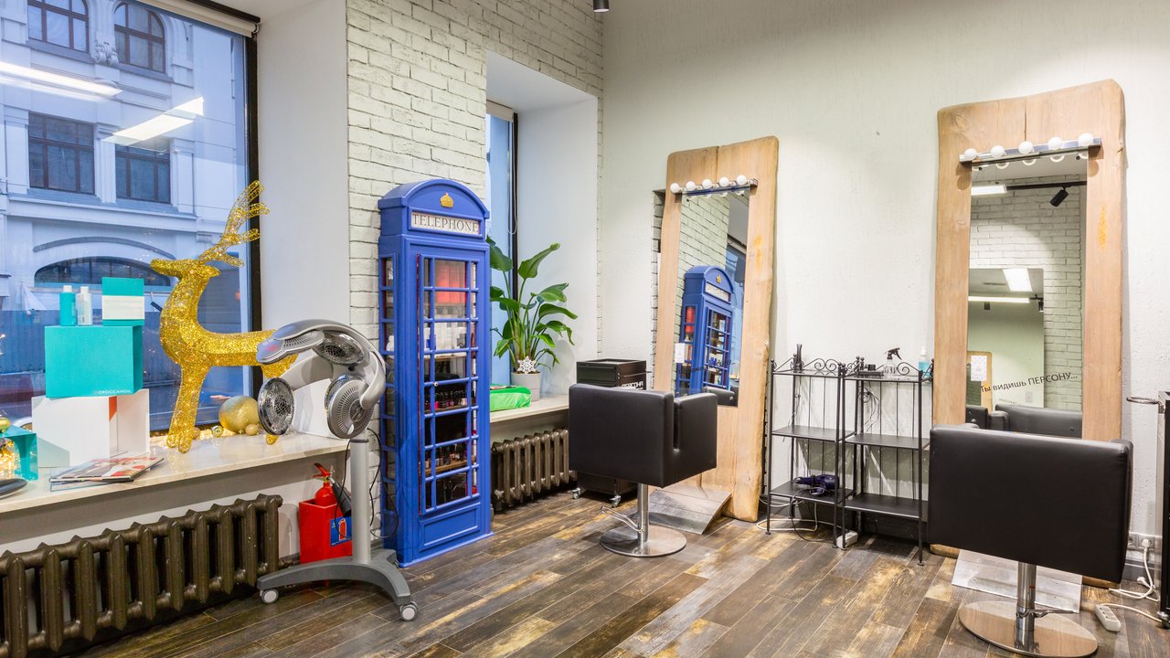 Имидж-лаборатория Персона Lab в Лубянском проезде 