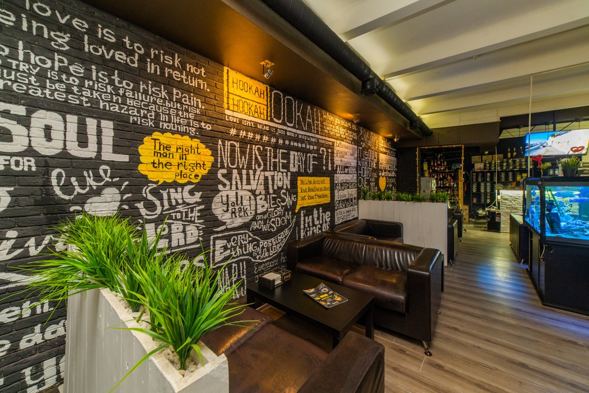 Кальянная Среди Своих на метро Савёловская