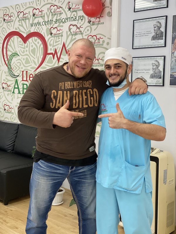 Медицинский центр Хиджама Авиценна в 1-м Новокузнецком переулке 