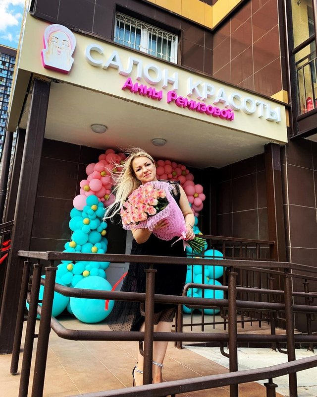 Салон красоты Анны Ремизовой в Реутове