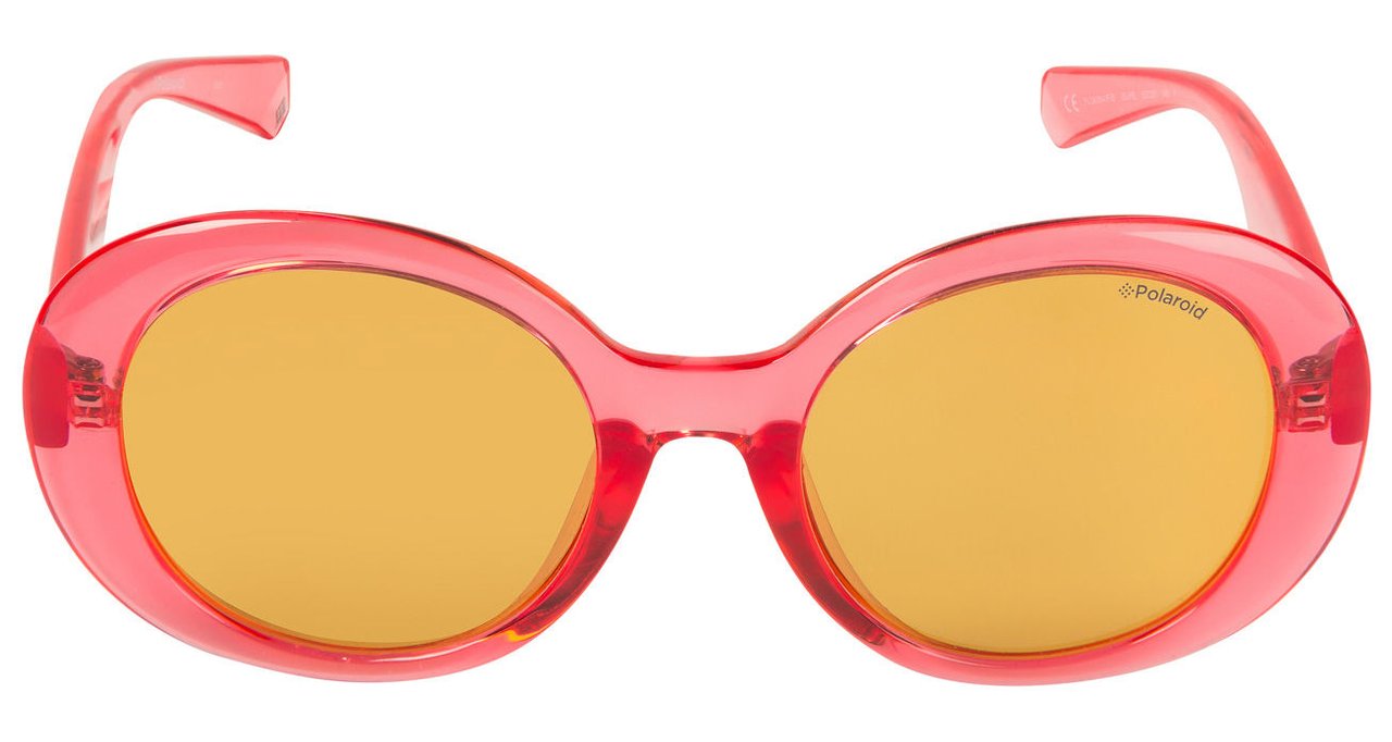 Салон оптики Очкарик на метро Южная