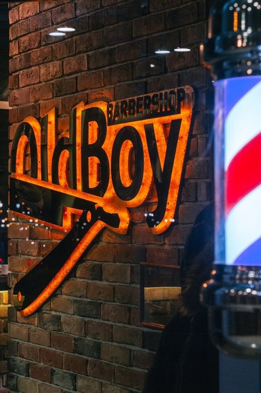 Барбершоп OldBoy на площади Европы
