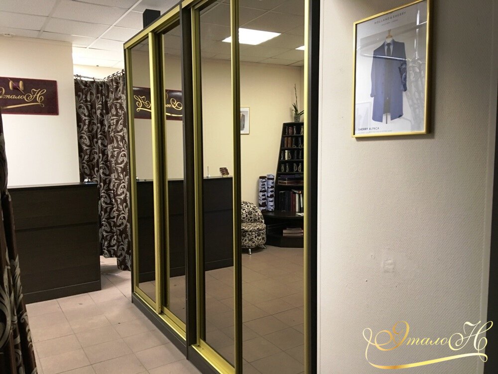 Ателье Эталон на Ленинградском проспекте, 13 стр 1а 