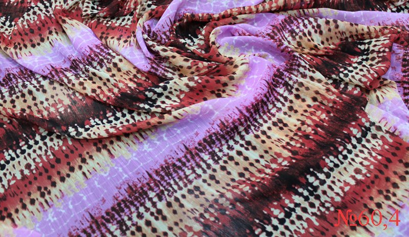 Ателье на улице Маршала Катукова, 10