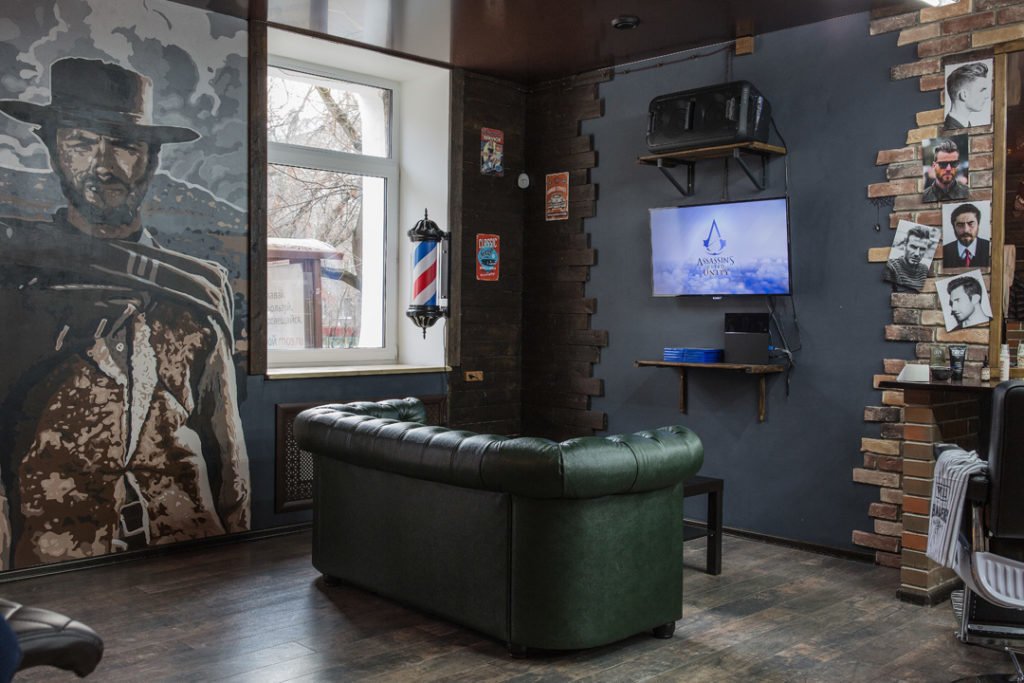 Барбершоп OldBoy на метро Октябрьское поле