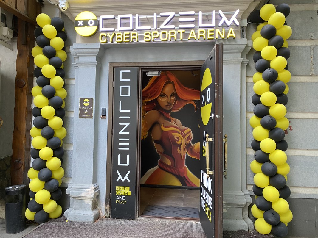 Киберспортивная арена Colizeum Aeroport на улице Черняховского, 3
