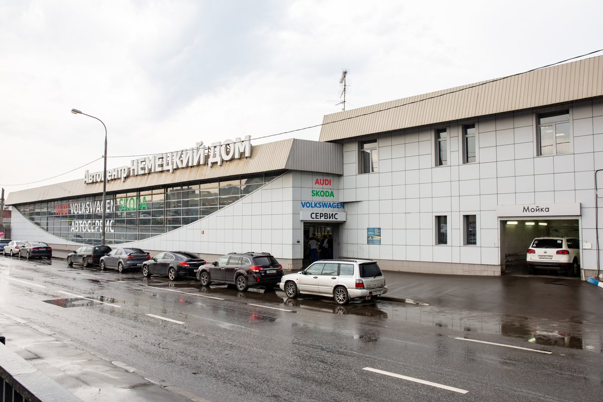 Автоцентр Немецкий дом-ЦМТ на Спартаковской площади 