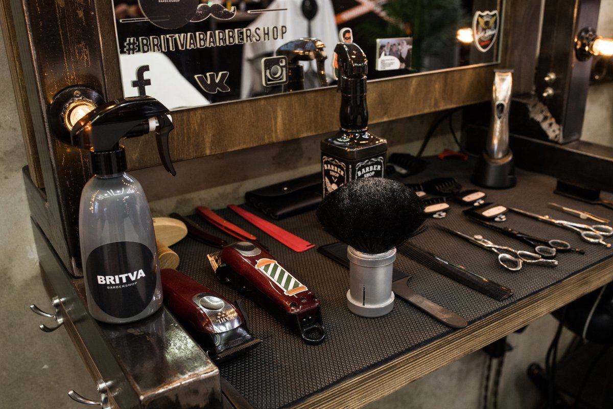 Барбершоп BRITVA на метро Новокосино 