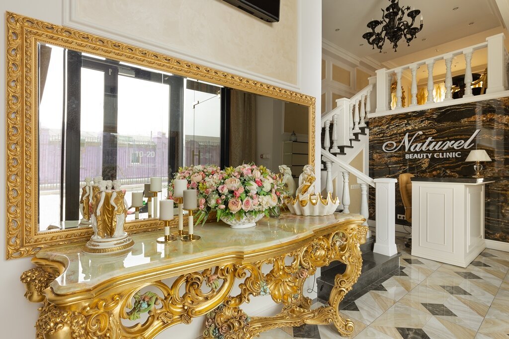Клиника медицинской косметологии Naturel Beauty Clinic на метро Улица 1905 года