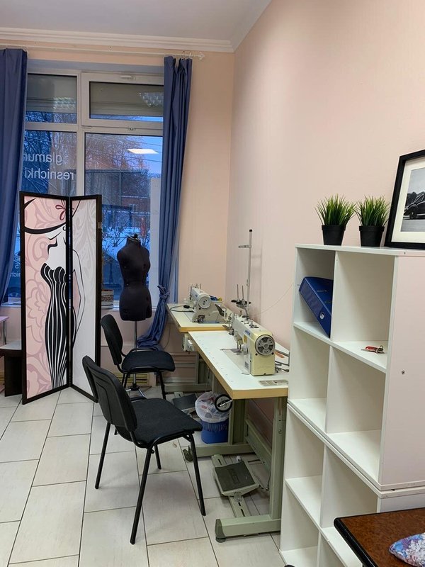 Ателье Эталон на улице Обручева 