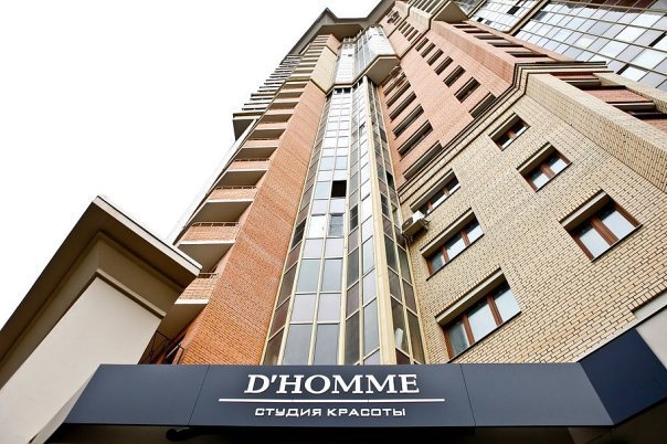 Салон красоты Enjoy